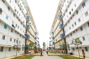 低收入人群的社会住房项目。 