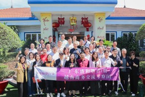 中国广东的企业家代表团拜访越香集团。