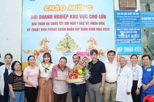 堤岸商会拜访顺桥综合诊所。