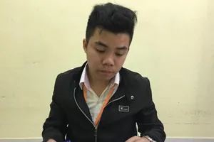 Nguyễn Thái Lực  em trai của Nguyễn Thái Luyện, Chủ tịch HĐQT Công ty Alibaba.