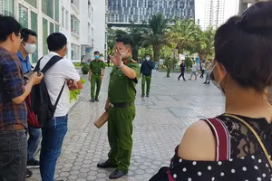 Công an có mặt tại hiện trường trước đó 