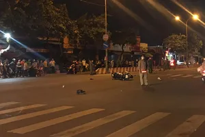 Hiện trường vụ việc 