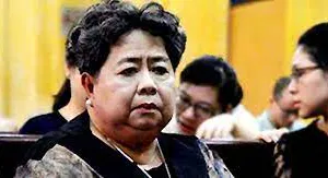 Bà Hứa Thị Phấn