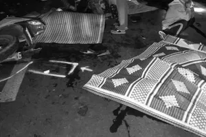 Hiện trường vụ tai nạn giao thông đặc biệt nghiêm trọng xảy ra tại tỉnh Gia Lai hôm  14-2