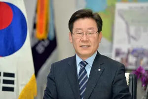 Tổng thống Lee Jae Myung