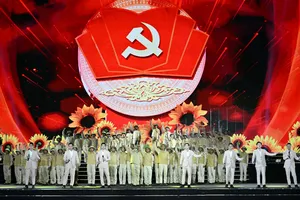 "Dưới cờ vinh quang" như những nhịp đập cùng một trái tim dân tộc