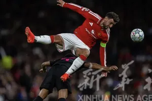 Bruno Fernandes đang rơi tự do như chính CLB của anh. Ảnh: THX