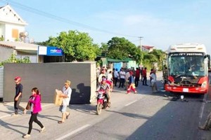 示意圖。（圖片來源：SGGPO）