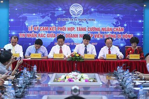 示意圖。（圖片來源：互聯網）