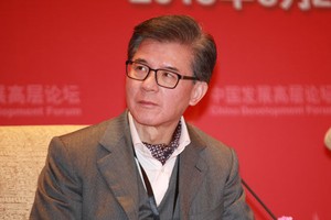 香港貿易發展局主席羅康瑞。（圖片來源：新浪財經/梁斌）