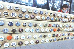 示意圖。（圖片來源：互聯網）