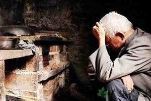 示意圖。（圖片來源：互聯網）