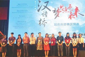 示意圖。（圖片來源：海韻）