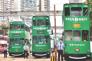 示意圖。（圖片來源：互聯網）