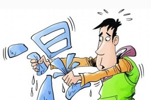 示意圖。（圖片來源：互聯網）