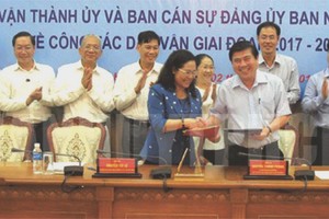 示意圖。（圖片來源：互聯網）