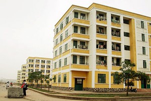 示意圖。（圖片來源：互聯網）