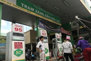 第八郡德利加油站（圖片來源：互聯網）