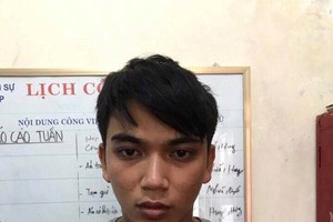 劉文洲（圖片來源：互聯網）