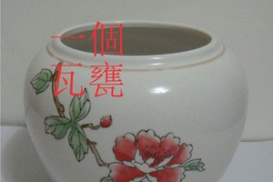 示意圖。（圖片來源：互聯網）