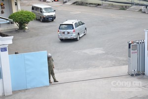 發生牆壁倒塌事故的公司（圖片來源：胡志明市公安報）