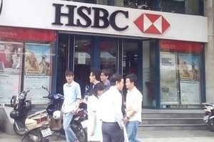 HSBC銀行共和交易所（圖片來源：互聯網）