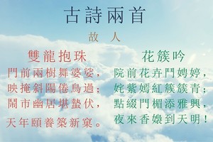 示意圖。（圖片來源：互聯網）