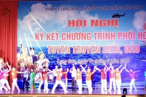 （图源：互联网）