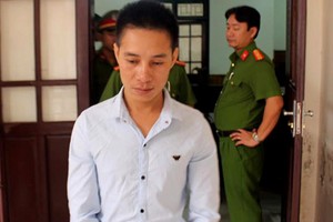 被告陳高陽。（图源：互联网）