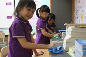 （示意圖源：互聯網）