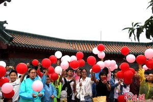 （圖源：中新網）