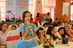 （圖源：互聯網）