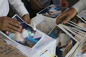 （圖源：互聯網）