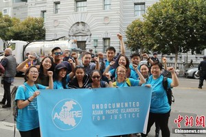 （圖源：中新網）