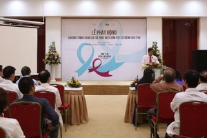 免費診療癌症活動