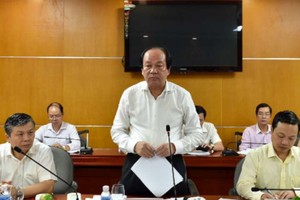 政府辦公廳主任梅進勇部長在工商部召開了關於進出口專業檢查會議。（圖源：互聯網）