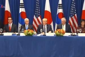 特朗普在日美韓首腦會談上表態。