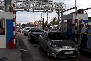 丐禮BOT收費站。