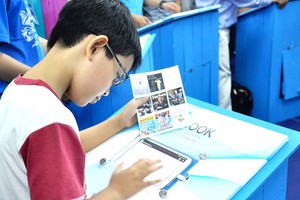 少兒賞試閱讀電子書。
