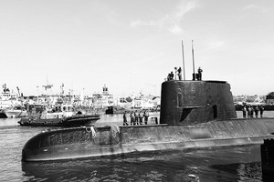 阿根廷潛艇“聖胡安”號。