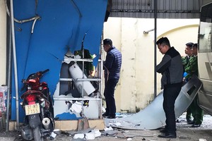 乂安省爐門市某櫃員機爆破。