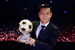 丁清忠球員獲2017年男子金球獎。