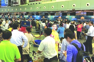 新山一國際機場於往年春節期間經常出現擁塞現象。