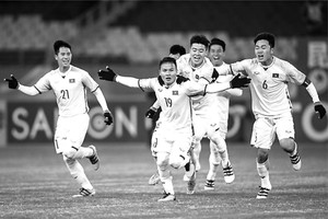 越南U23足球隊取得歷史性勝利。