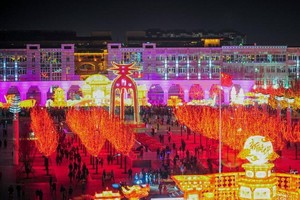 （圖源：互聯網）