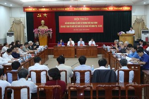 建議５政治社會團體併入越南祖國陣線