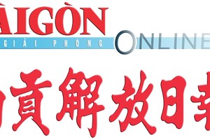 第一郡小學生盛會