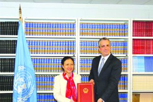 越南批准加入《禁止核武器條約》