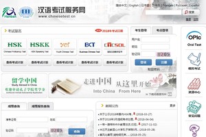 （圖源：互聯網）