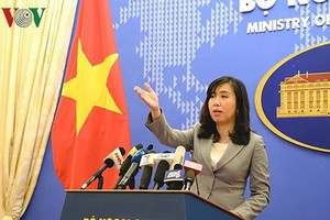 越南外交部發言人黎氏秋姮